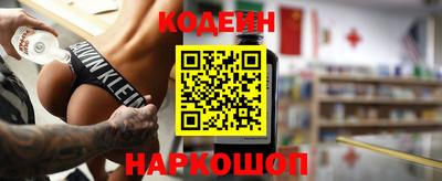 герыч Донской