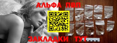 герыч Донской