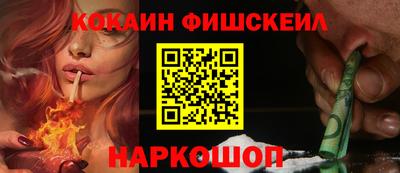герыч Донской