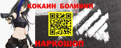 мет Дубна
