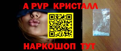 герыч Донской