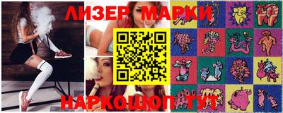 мет Дубна