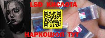 герыч Донской