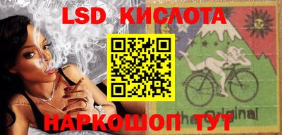 герыч Донской
