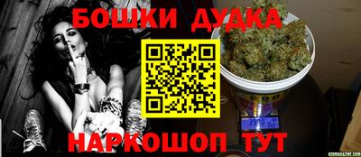 герыч Донской