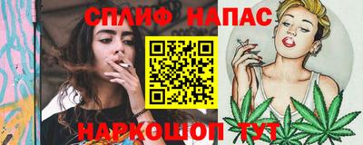 герыч Донской