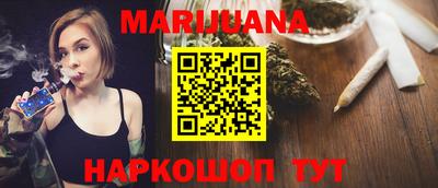 герыч Донской