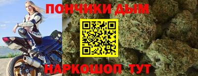 герыч Донской