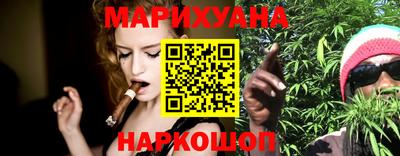 герыч Донской