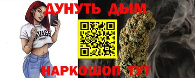 герыч Донской