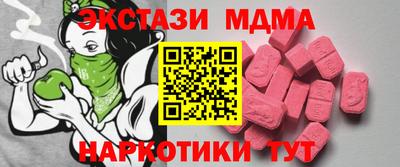 герыч Донской