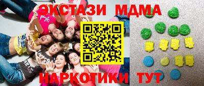 мет Дубна