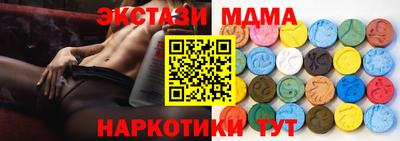 герыч Донской
