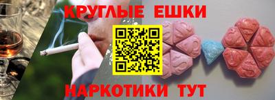 мет Дубна