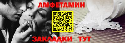 мет Дубна