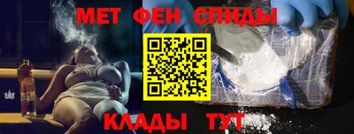 герыч Донской