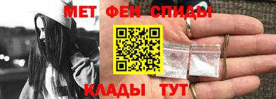 гашишное масло Донецк