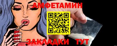 мет Дубна