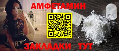 герыч Донской