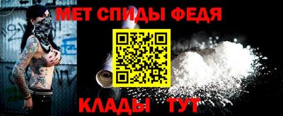 мет Дубна
