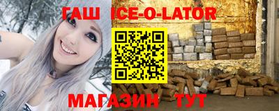 мет Дубна