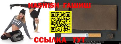 мет Дубна