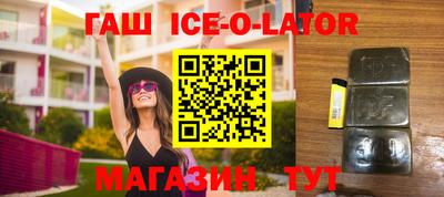 герыч Донской