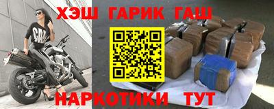 мет Дубна