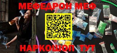герыч Донской