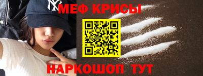 гашишное масло Донецк